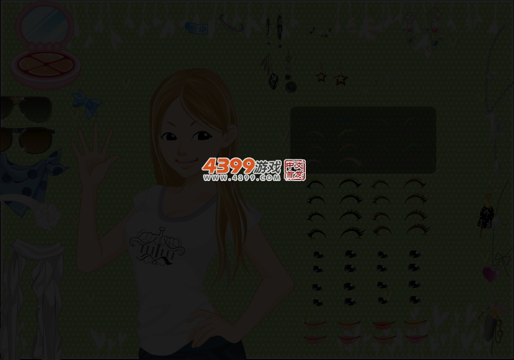 A87S-WYQ7-MEVG 截图 5/8
