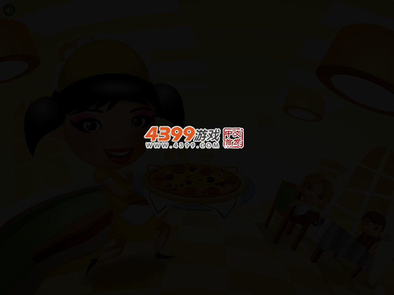妈妈的披萨店中文版 截图 3/7