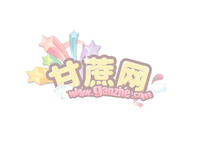 魔幻连连看 截图 5/8