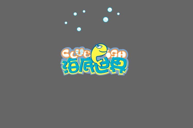 摩尼学英语 截图 1/8