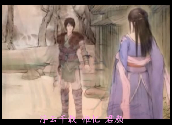 织梦行云（薇荭颜丶） 截图 6/8