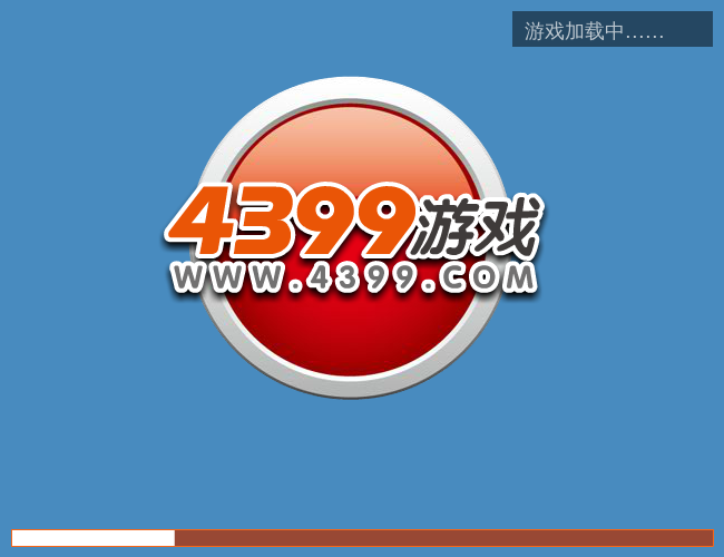 公主和王子约会 截图 6/8