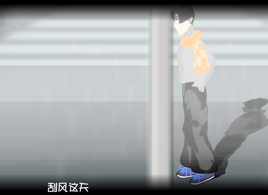 晴天（tlkk） 截图 1/8