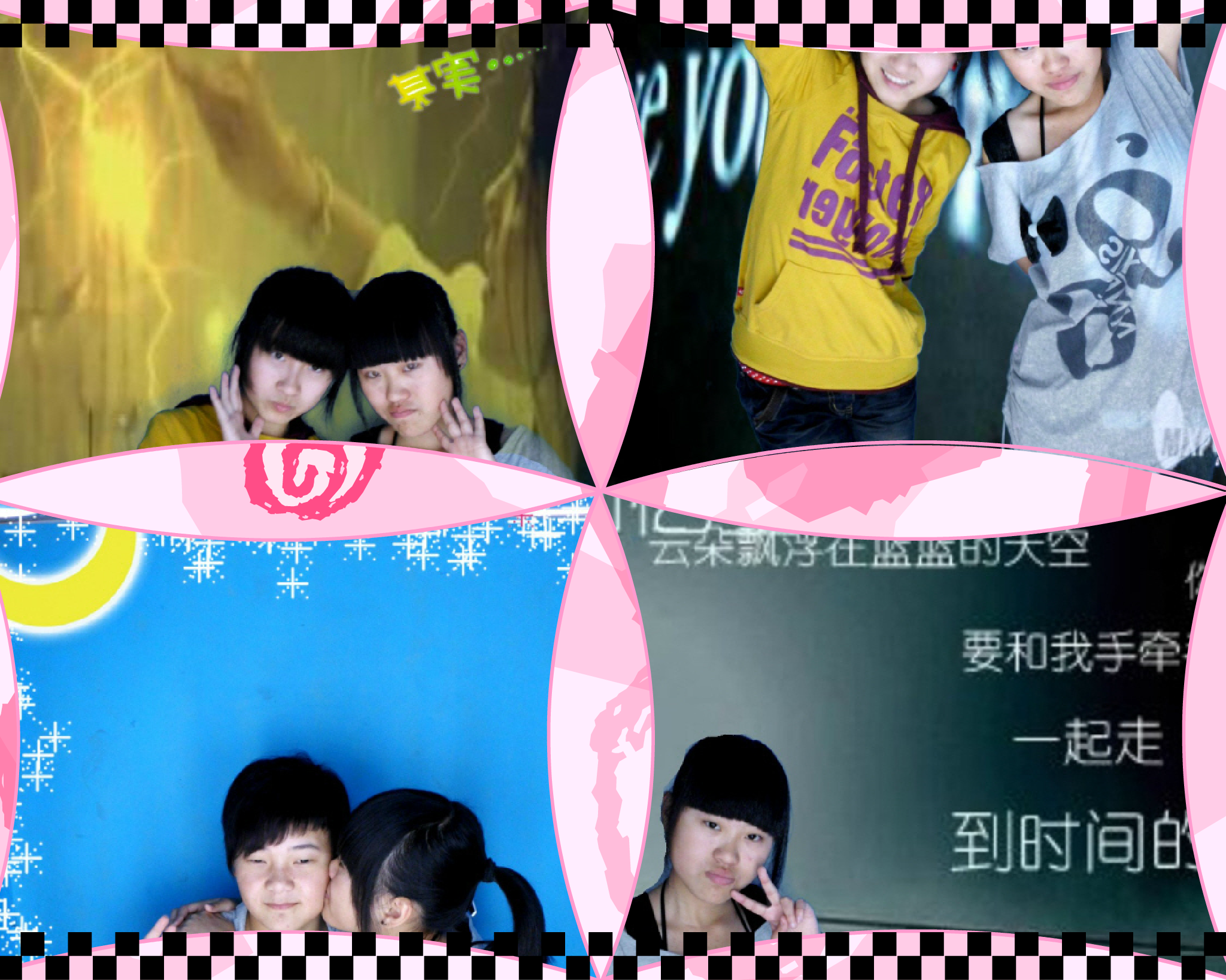 原创照片MV-舍不得（颜朝刚） 截图 4/8