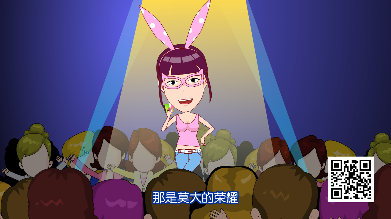 中国移动会员助手 截图 2