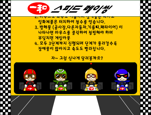 卡叮车 截图 7/8