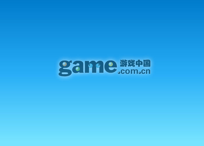 滑冰爱侣 截图 6/8