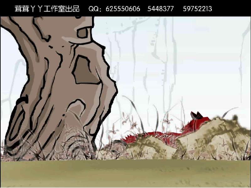 皮影丹心（happyronger） 截图 4/7