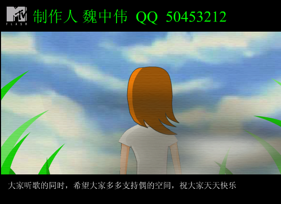 香水有毒（红颜） 截图 6/8