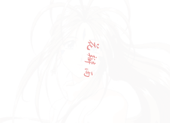 童安格：花瓣泪（不详） 截图 6/8