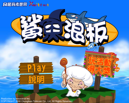 P954-6PK7-E673 截图 8/8