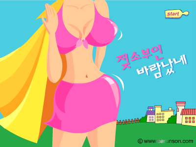 VKRP-00PB-BB1Q 截图 7/8