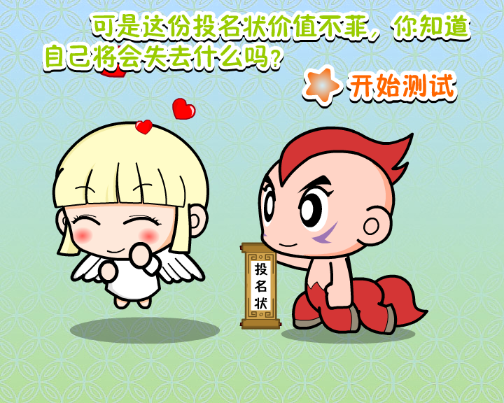1ABM-9R0K-Y8NZ 截图 7/8