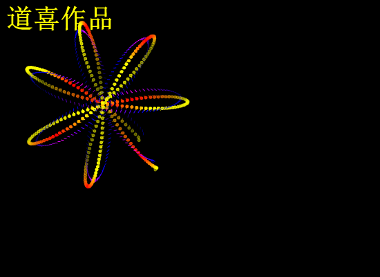 永恒的怀念（hobir） 截图 3/5