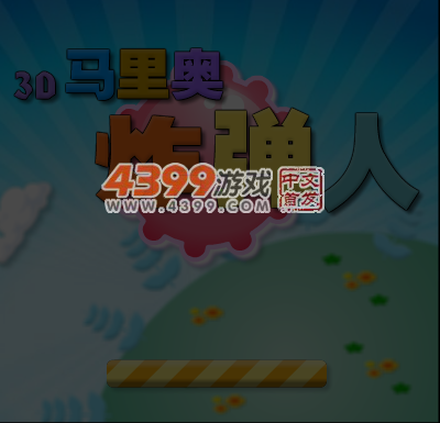KDEM-E15Y-T6WN 截图 4/8