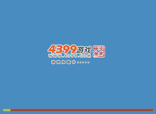 漂亮女孩 截图 1/3