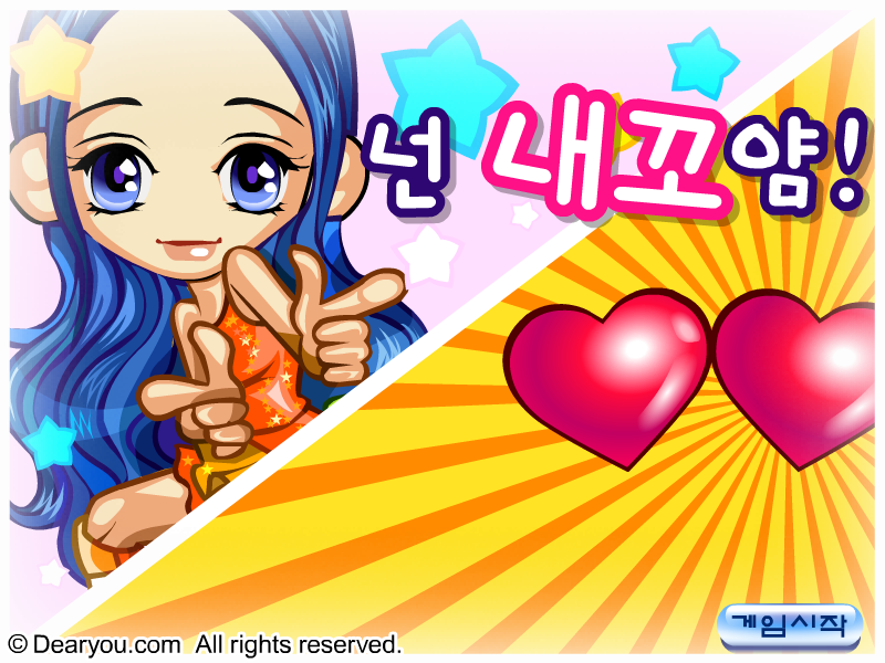 HVBZ-SPV2-HZJJ 截图 8/8