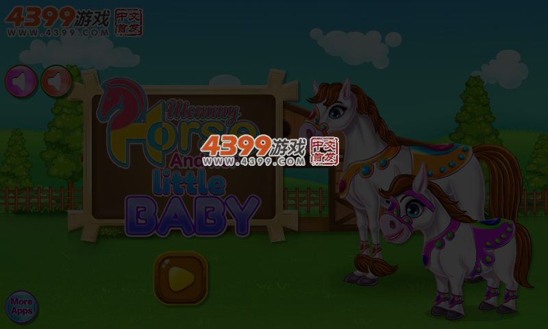 马妈妈和小马驹 截图 4/6