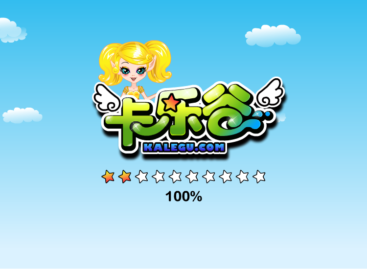 爱旅行的姑娘 截图 4/8
