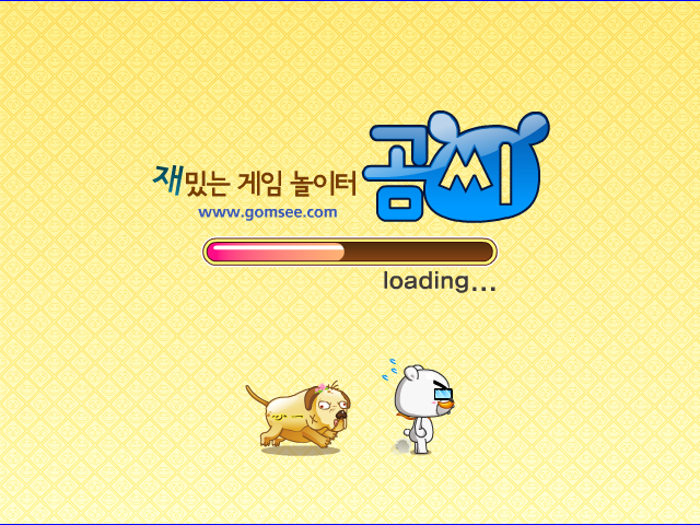 X70B-V0KH-2RKM 截图 1/2