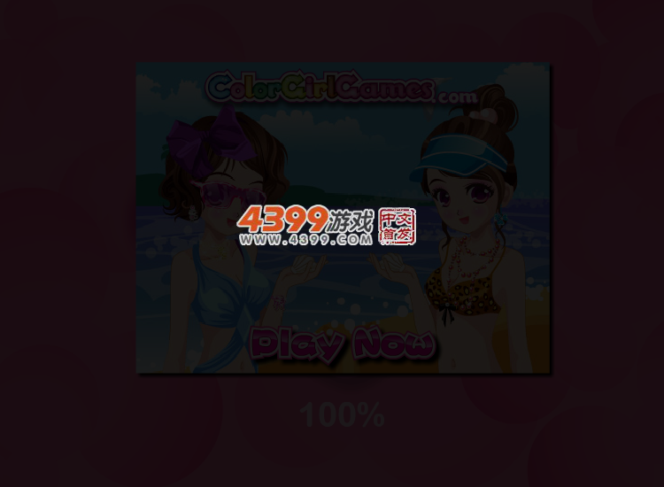海滩模特超级秀 截图 3/8
