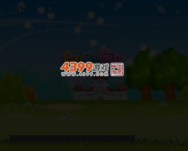 BQ8Y-EBPJ-MVK3 截图 1/8