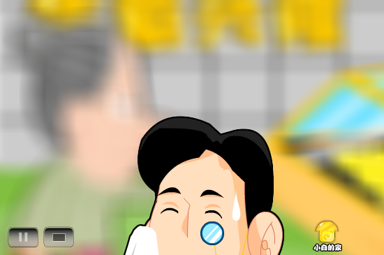 小白闪报——特色红包（liang_bo） 截图 5/8