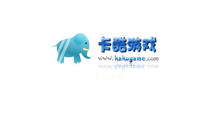 光头强飞跃陷阱 截图 6/8