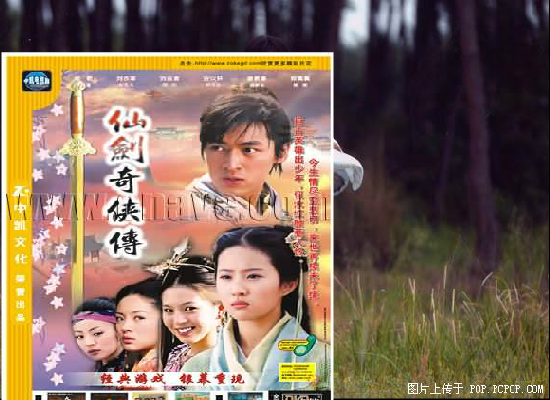 杀破狼（doomlove） 截图 6/8