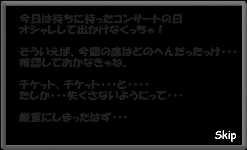 小猫玩具屋 截图 4/8