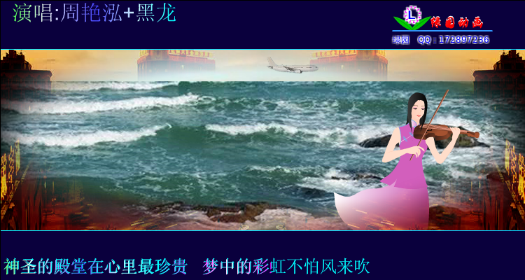 其实我的心没走（zqm121） 截图 5/8