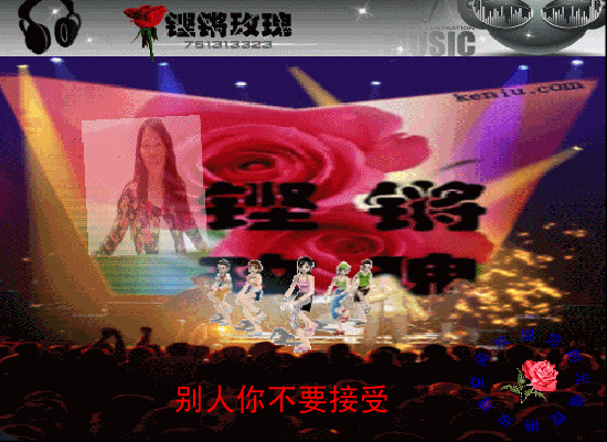跟着幸福走（铿锵玫瑰） 截图 6/8