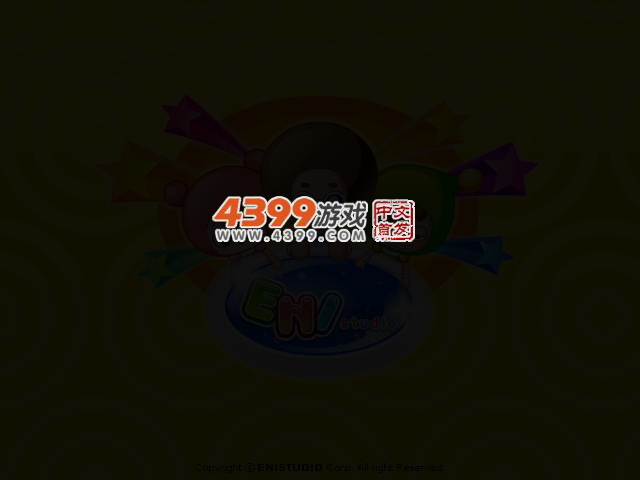 阿Sue的生日派对 截图 2/6