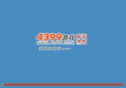 老翁赶鸭子 截图 1/3