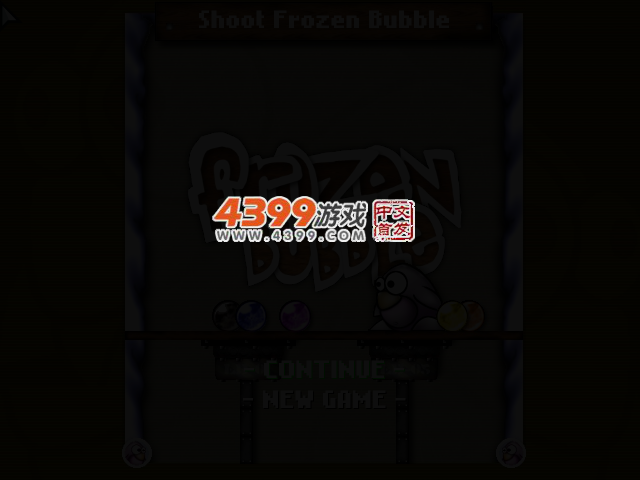 3C67-GFWZ-1RSB 截图 3/4