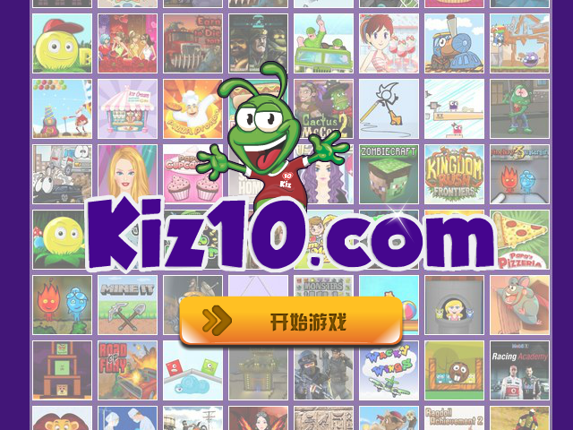 HQ7Y-9D3K-H3GG 截图 1/8