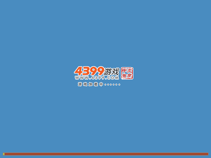 狐狸公主 截图 1/3