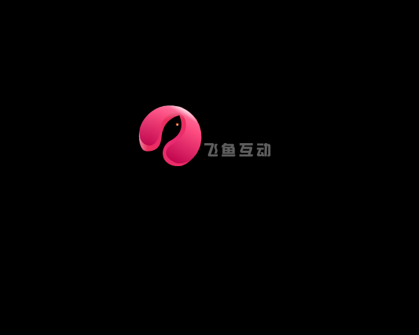 王牌拖拉机 截图 3/4