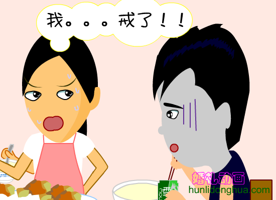 夫妻工作室--肉限量（夫妻工作室） 截图 2/8