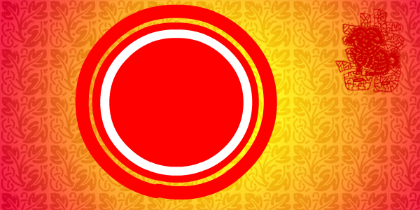 新年快乐（格格） 截图 3/8