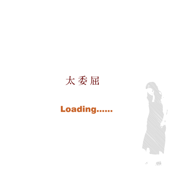 DGQJ-9SYD-3GFB 截图 4/6