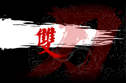 双刀（ACE动画工作室） 截图 4/8