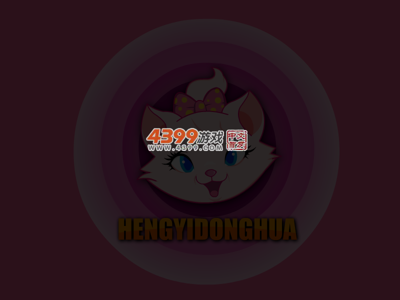 古秀女 截图 5/6