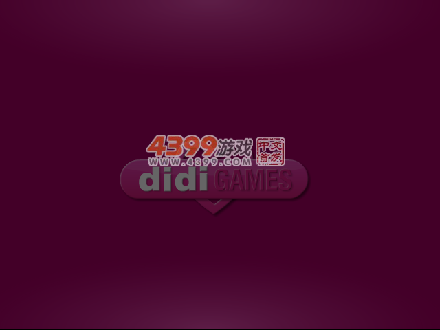 樱花时节 截图 5/8