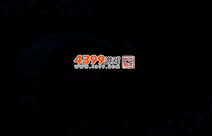 冰雪奇缘动态拼图 截图 2/6