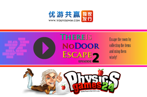 逃出无门房间2 截图 1/8