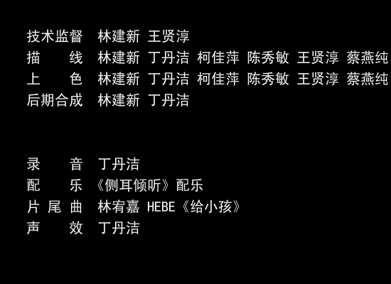 多背一点10版（丁丹潔） 截图 4/8