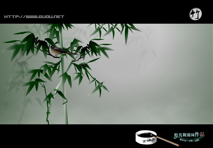 梅兰竹菊（叶儿舞清风） 截图 8/8