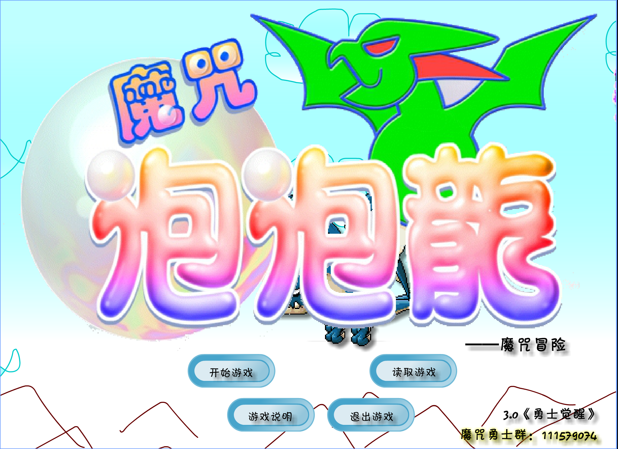 F2S4-06CS-0T88 截图 1/7
