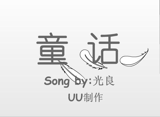 5TCH-8GRB-569N 截图 2/8